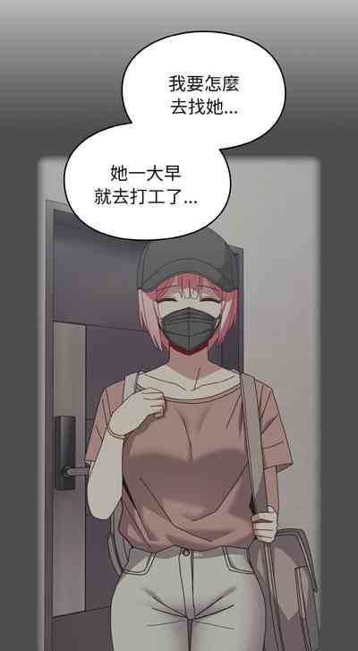 第560頁圖