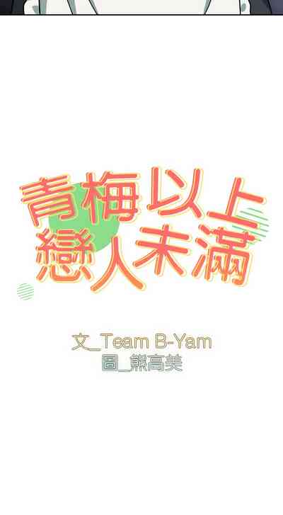 第572頁圖