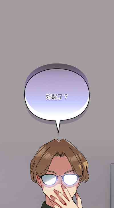 第588頁圖