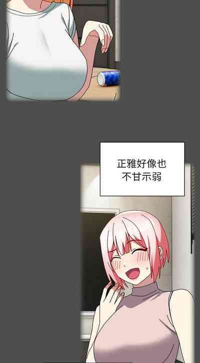 第652頁圖