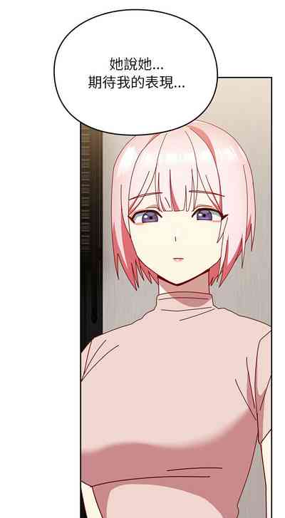 第668頁圖
