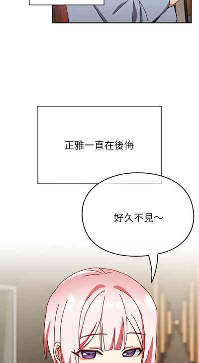 第672頁圖