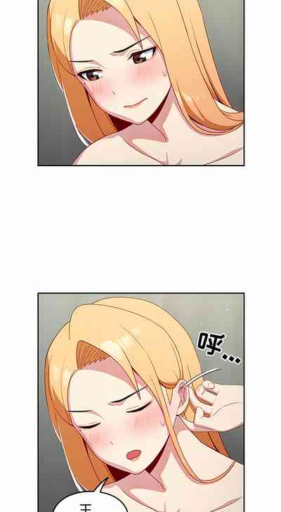 第72頁圖