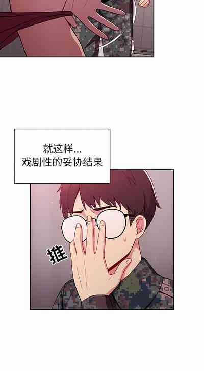 第80頁圖