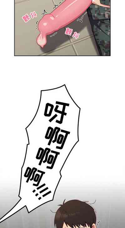 第96頁圖
