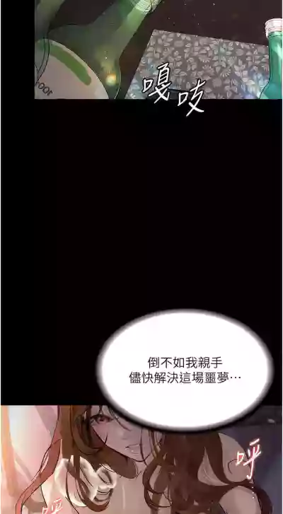 第104頁圖