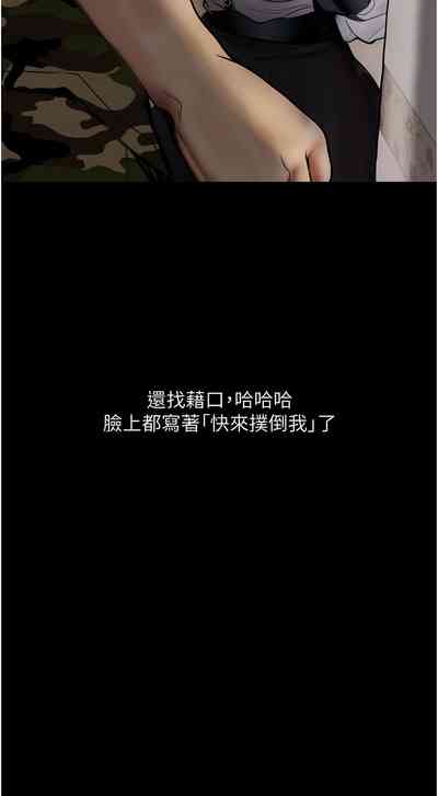 第120頁圖