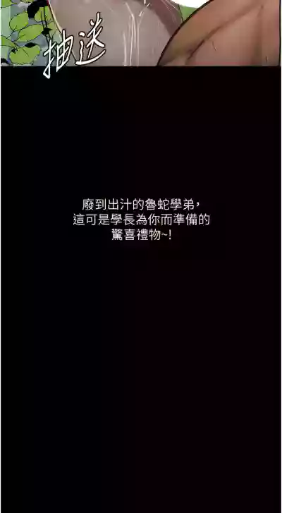 第128頁圖