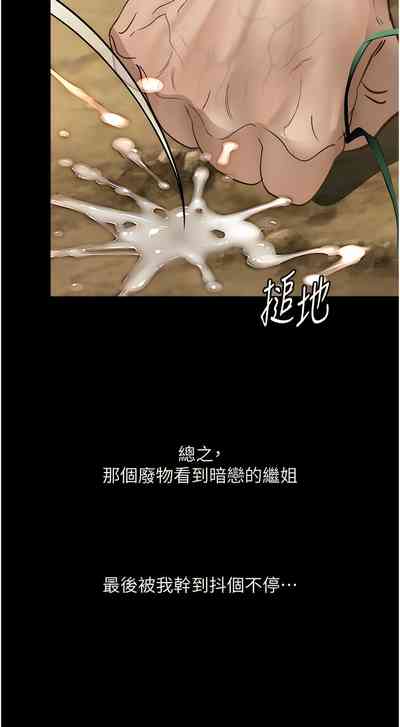 第136頁圖