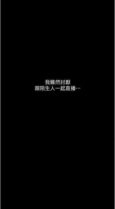 第160頁圖