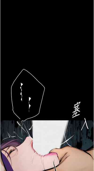 第184頁圖