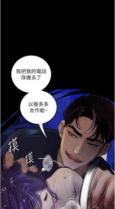 第200頁圖