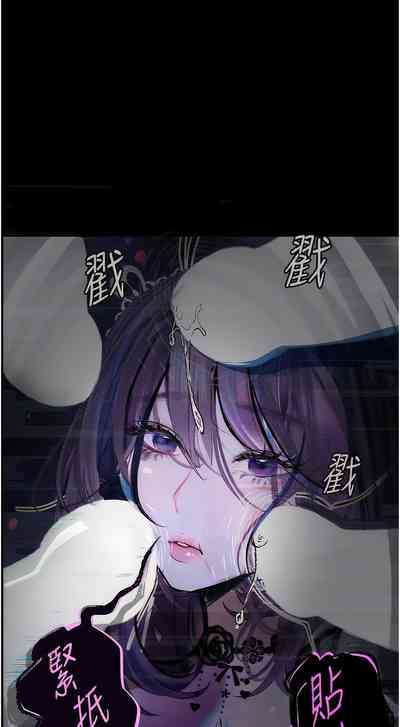 第208頁圖
