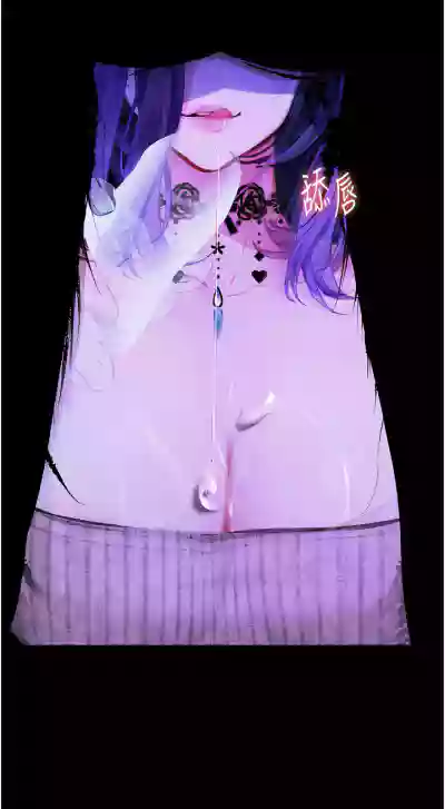 第212頁圖