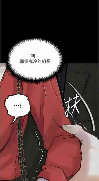 第232頁圖