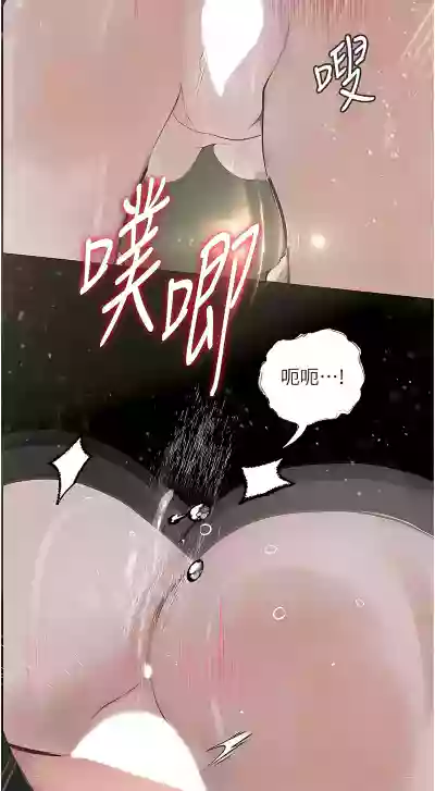 第244頁圖