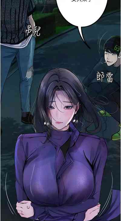 第252頁圖
