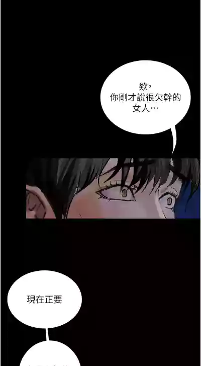 第260頁圖
