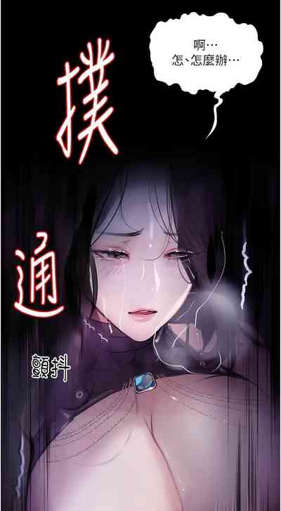 第264頁圖