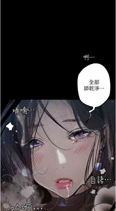 第288頁圖
