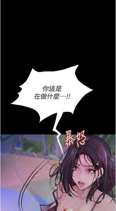 第304頁圖