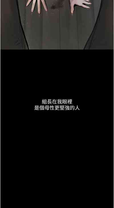 第308頁圖