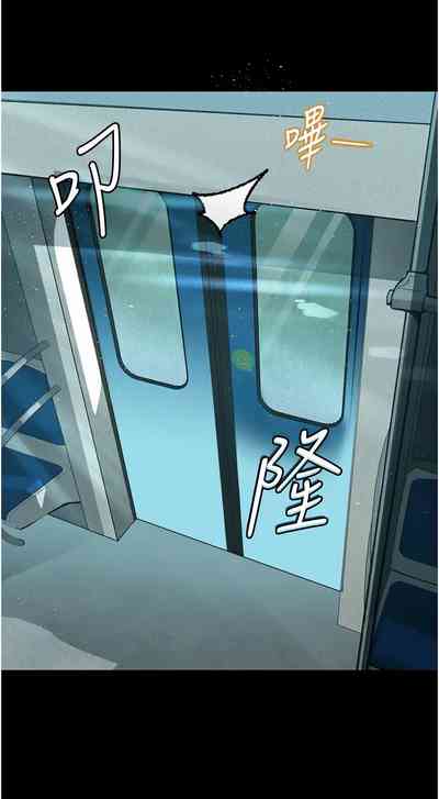 第316頁圖