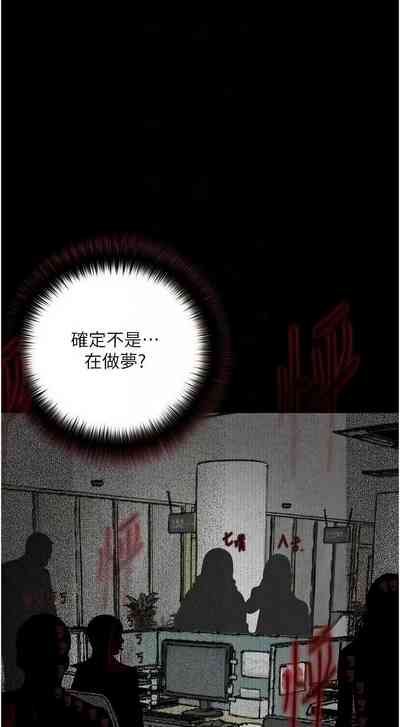 第328頁圖