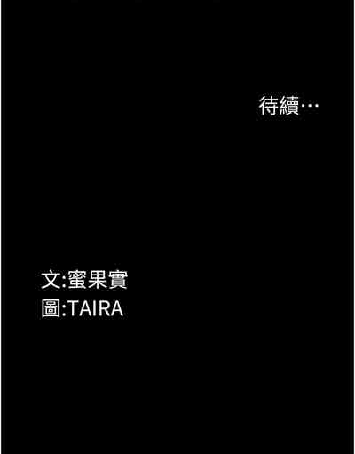 第340頁圖