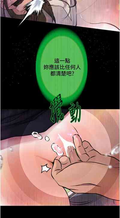 第348頁圖