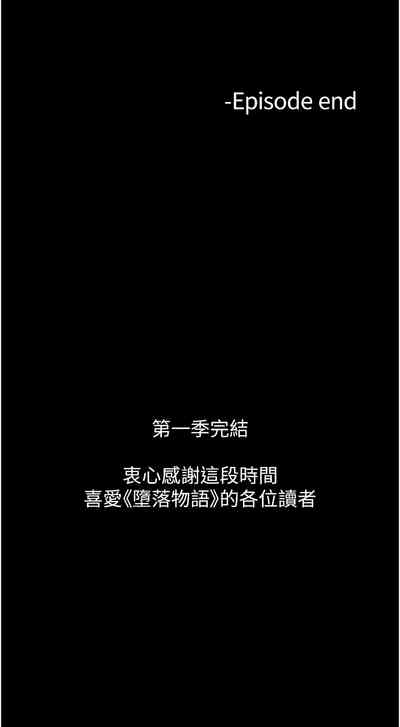 第360頁圖