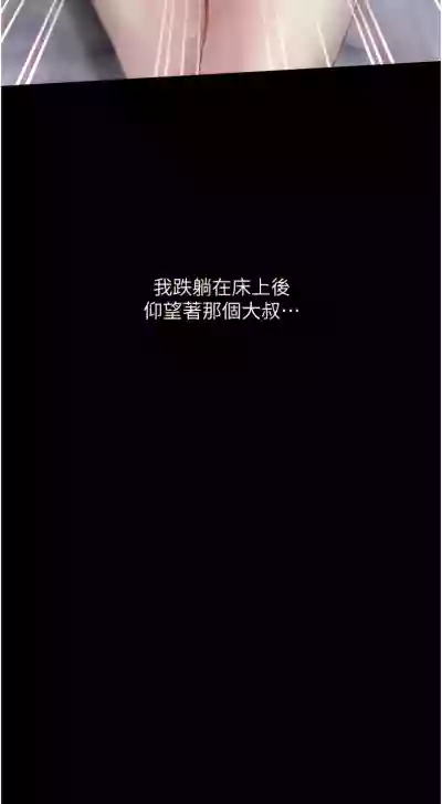 第40頁圖