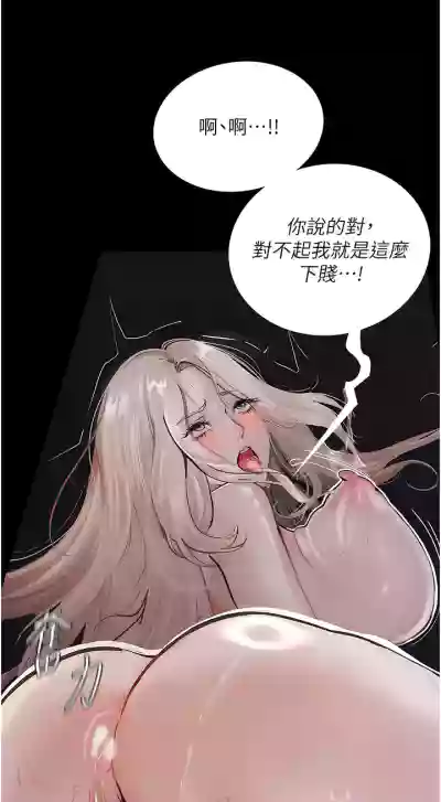 第56頁圖