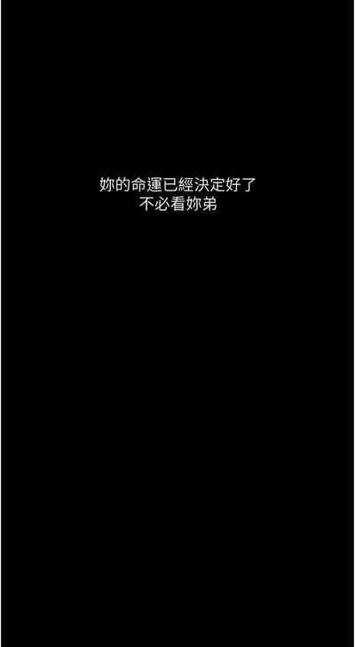 第84頁圖