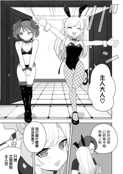 第24页图