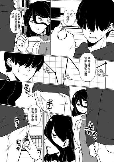 第20頁圖