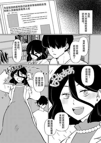 第40頁圖