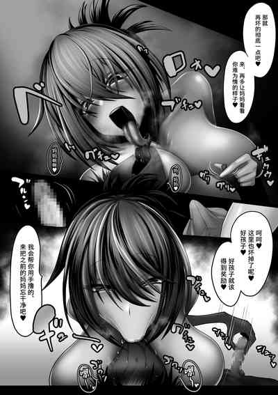 第20頁圖