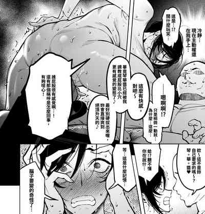 第28页图