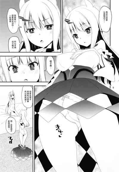第48页图