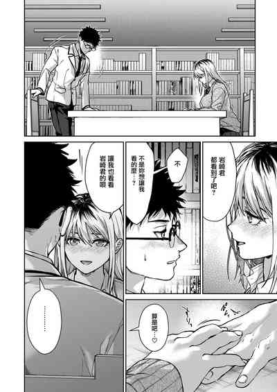 第24頁圖