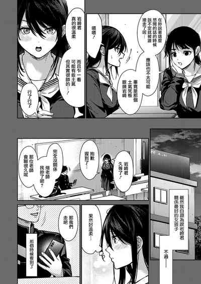 第4頁圖