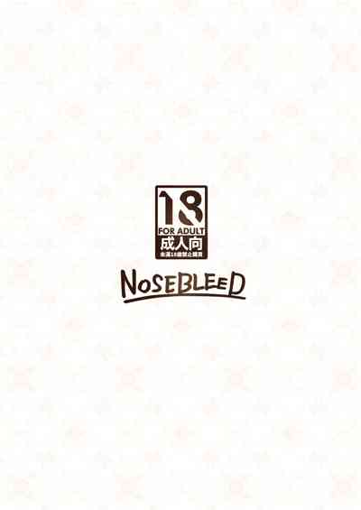 第36頁圖