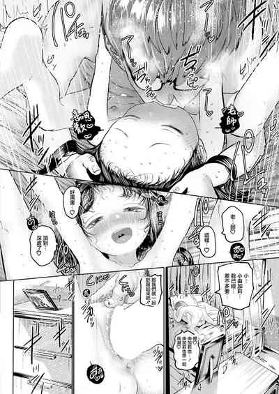 第28页图