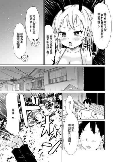 第4页图