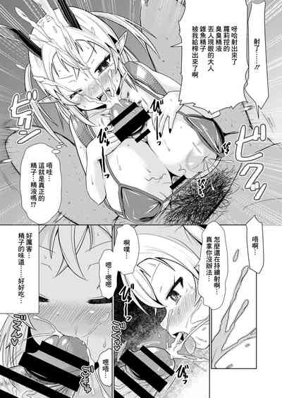 第8页图
