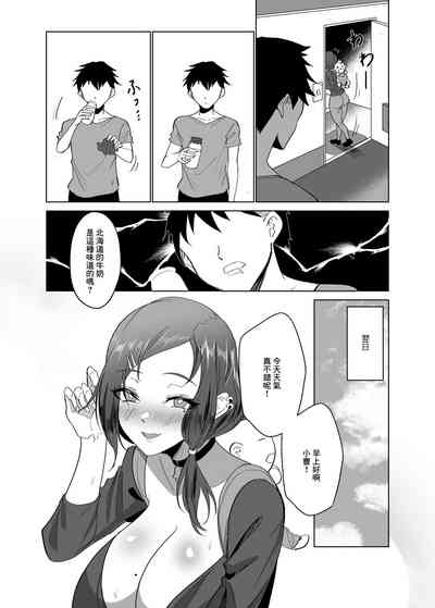 第4页图