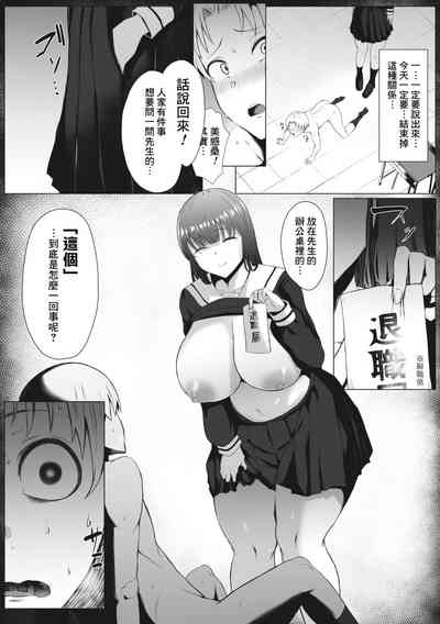 第8頁圖