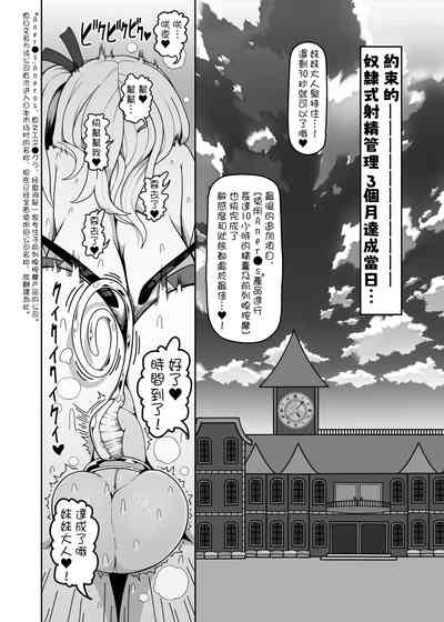 第16页图