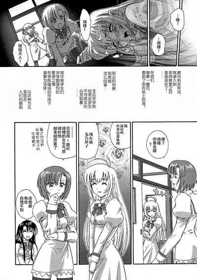 第32頁圖